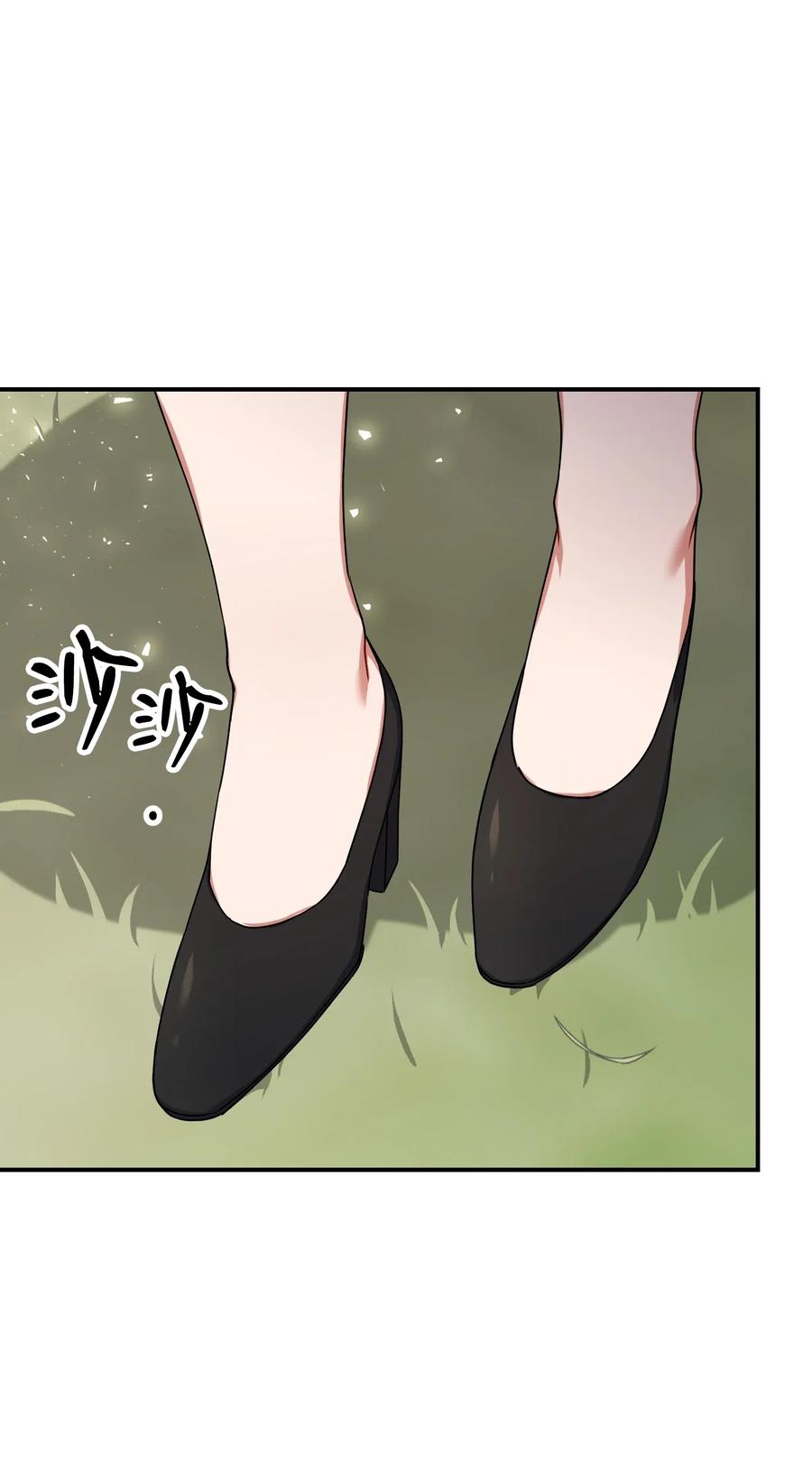 39 约会被发现(1/2)-第39话