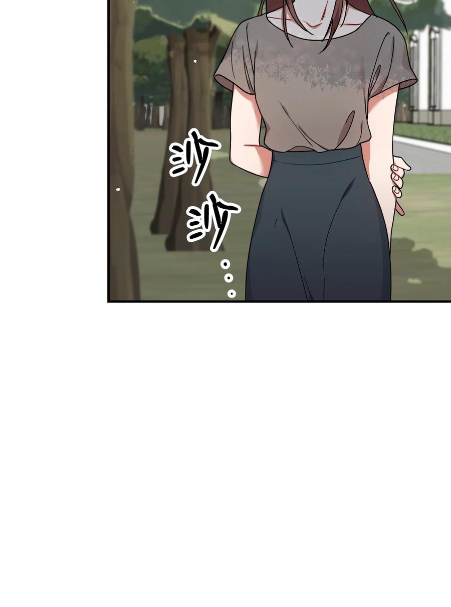 39 约会被发现(1/2)-第39话