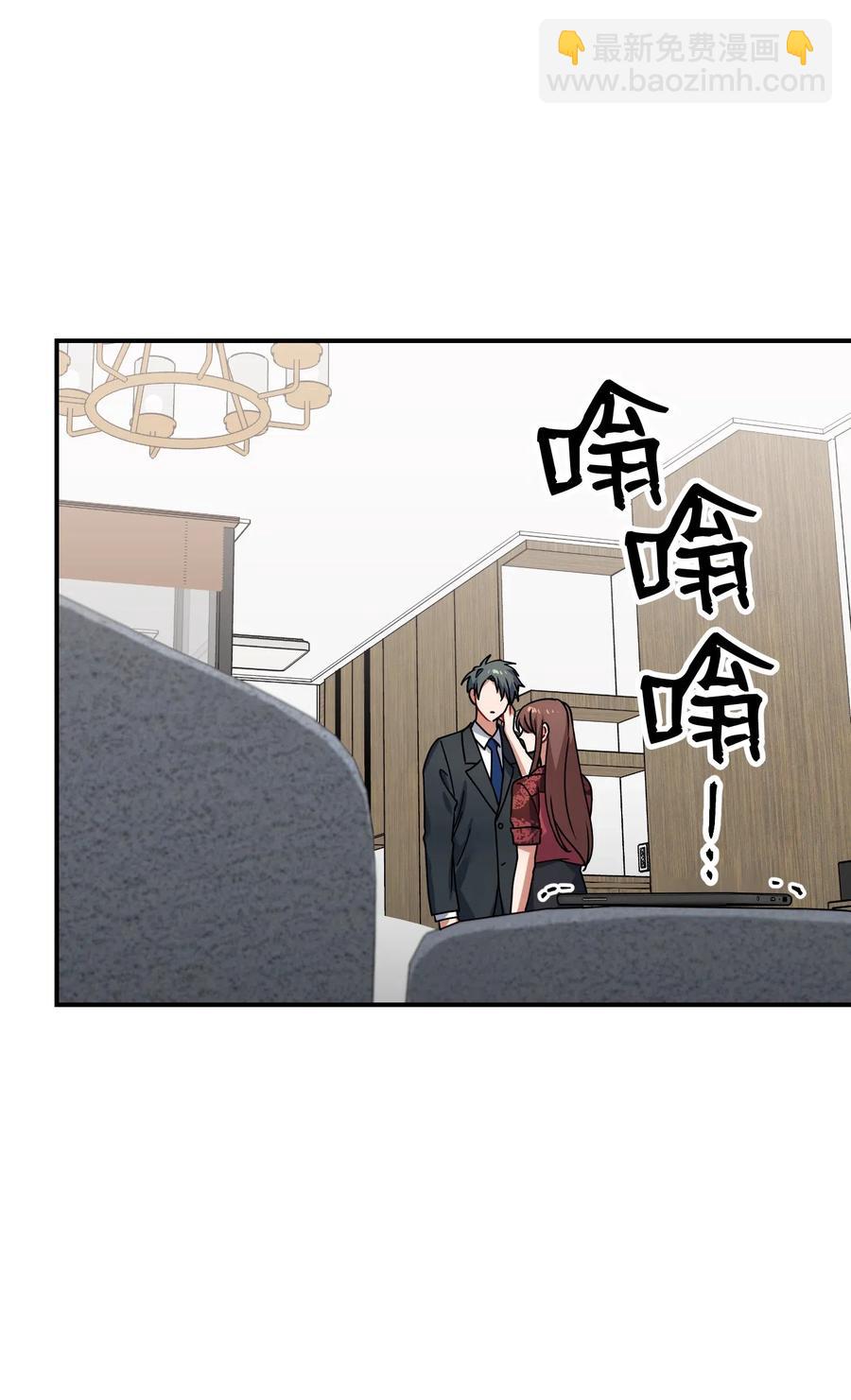 41 我不爱你(1/2)-第41话