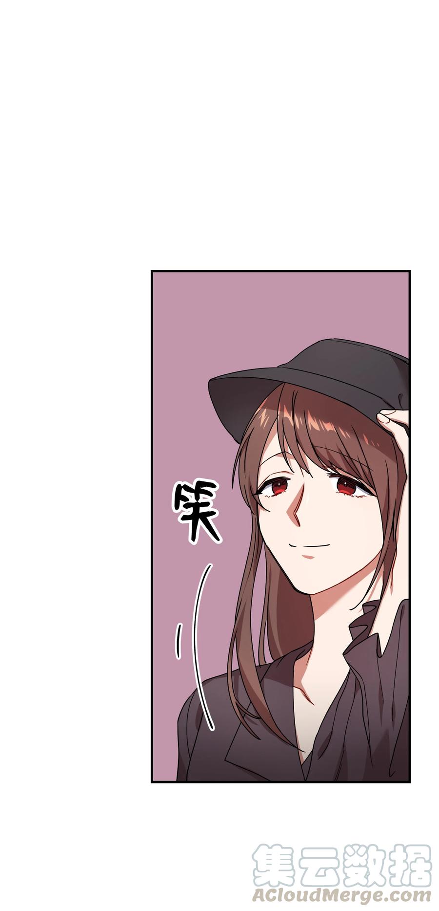 45 未婚妻的警告(1/2)-第45话