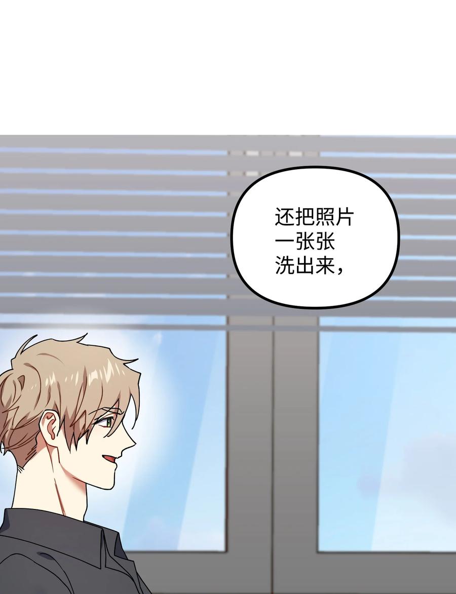 45 未婚妻的警告(1/2)-第45话