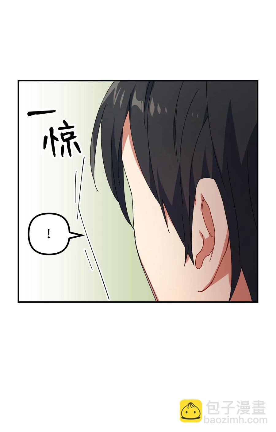 47 两人的约定(1/2)-第47话