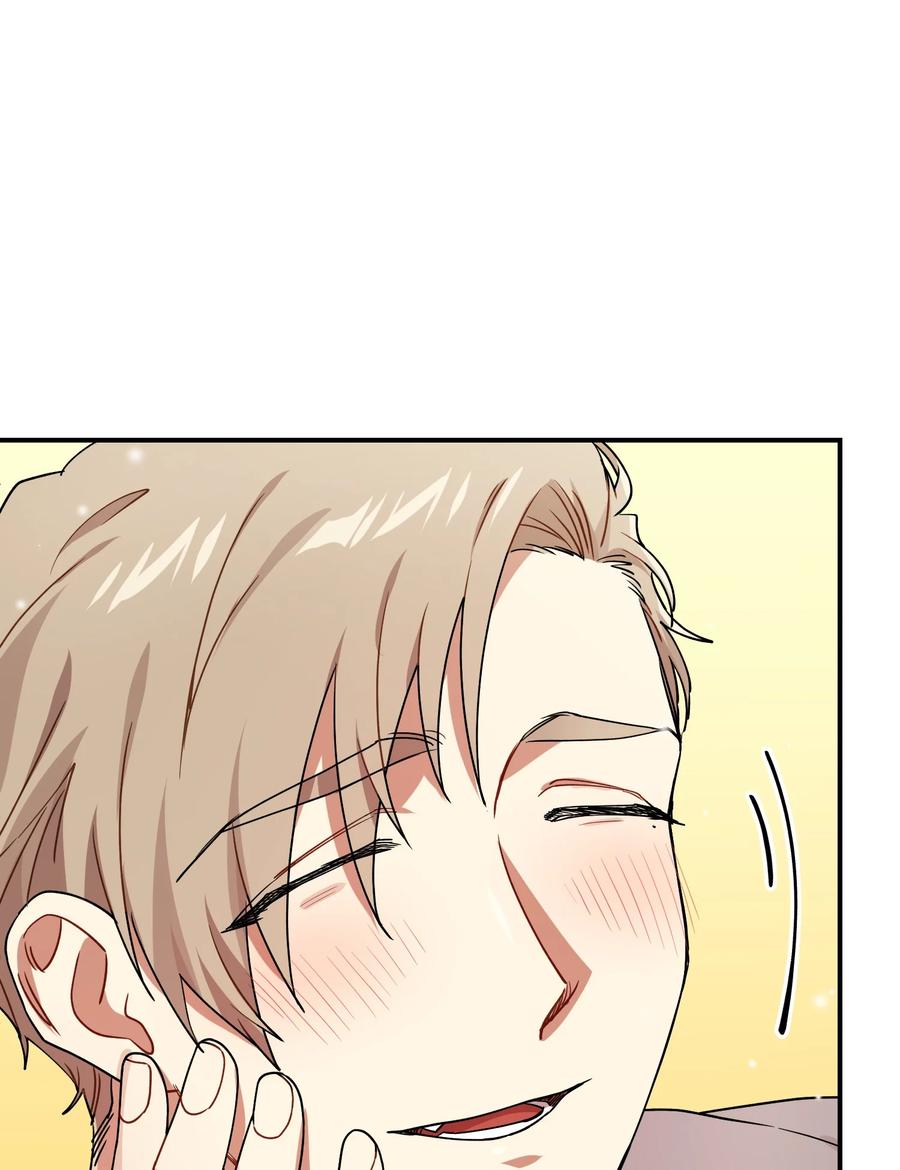 51 过夜-第51话