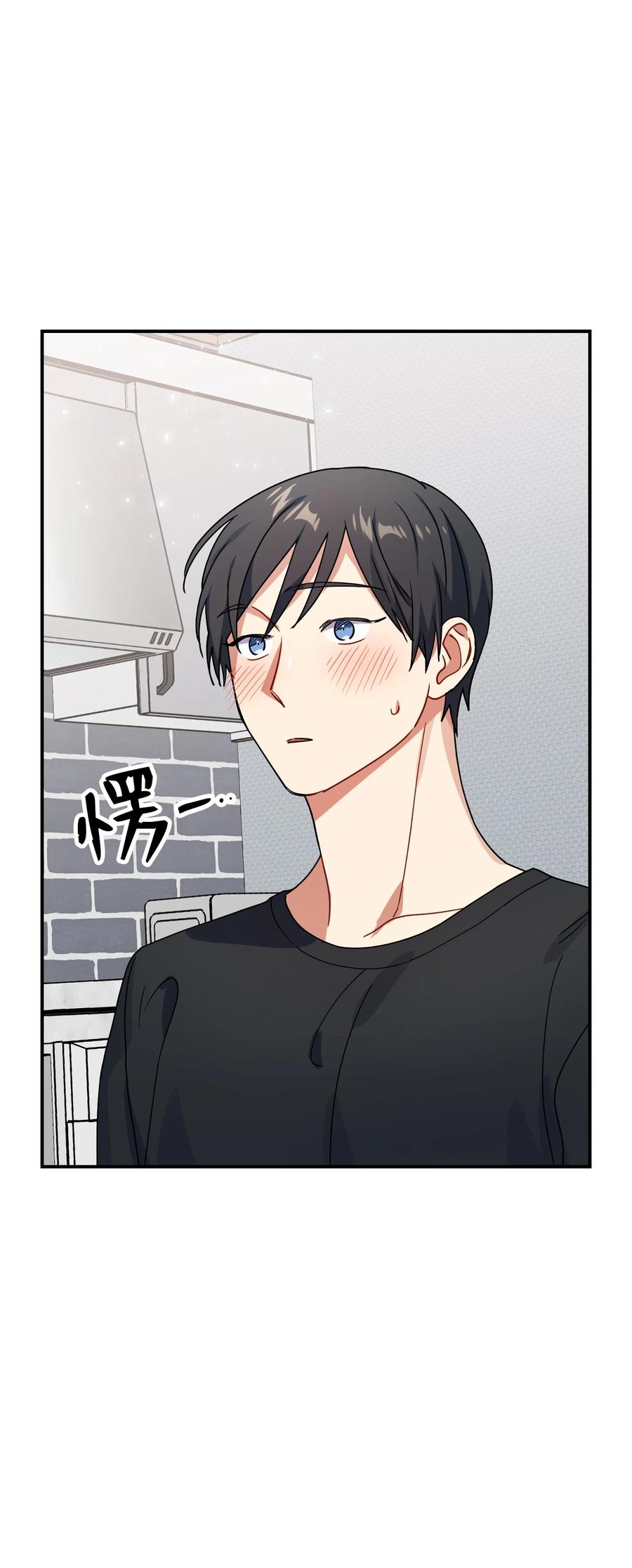 51 过夜-第51话