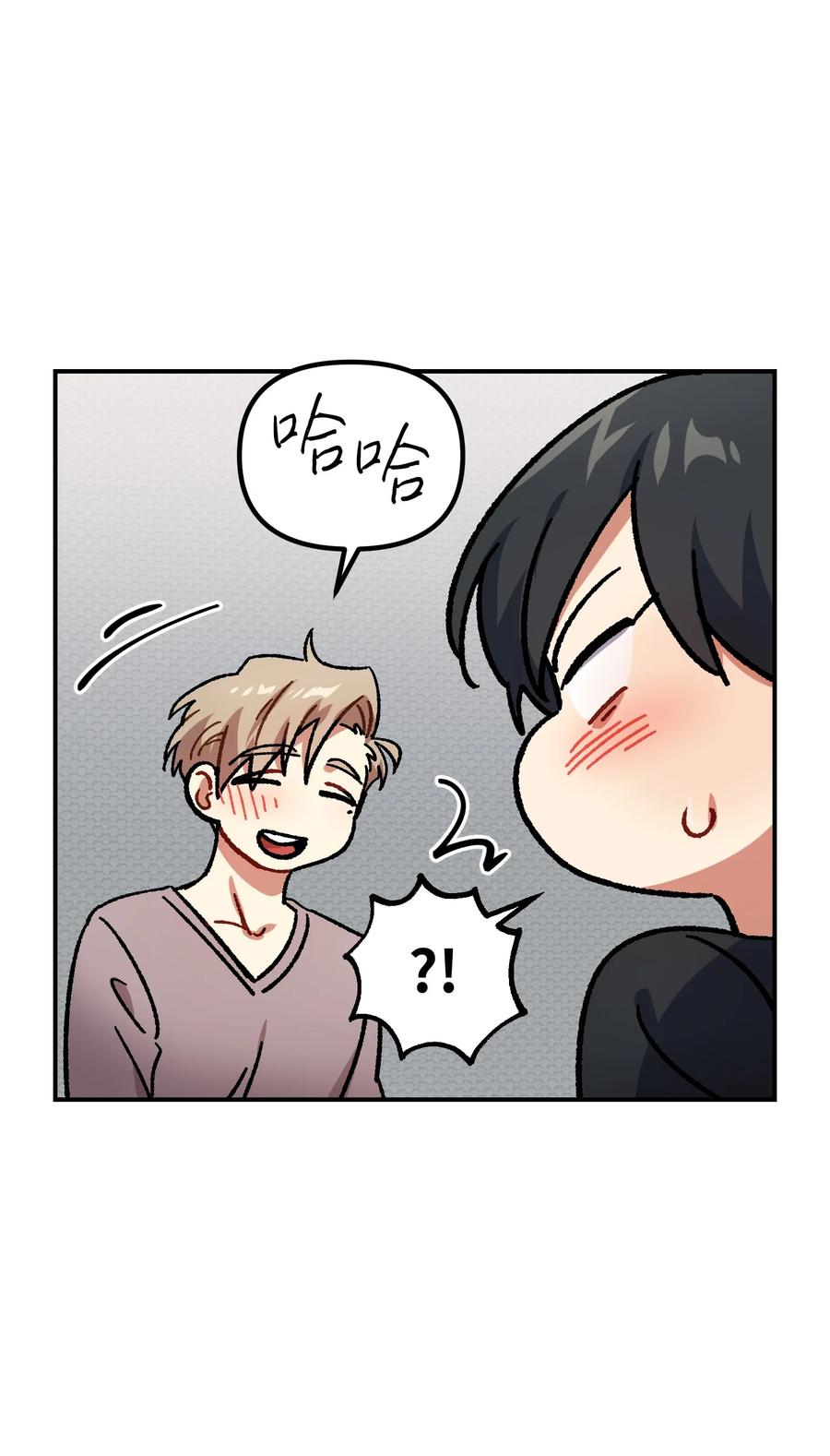 51 过夜-第51话