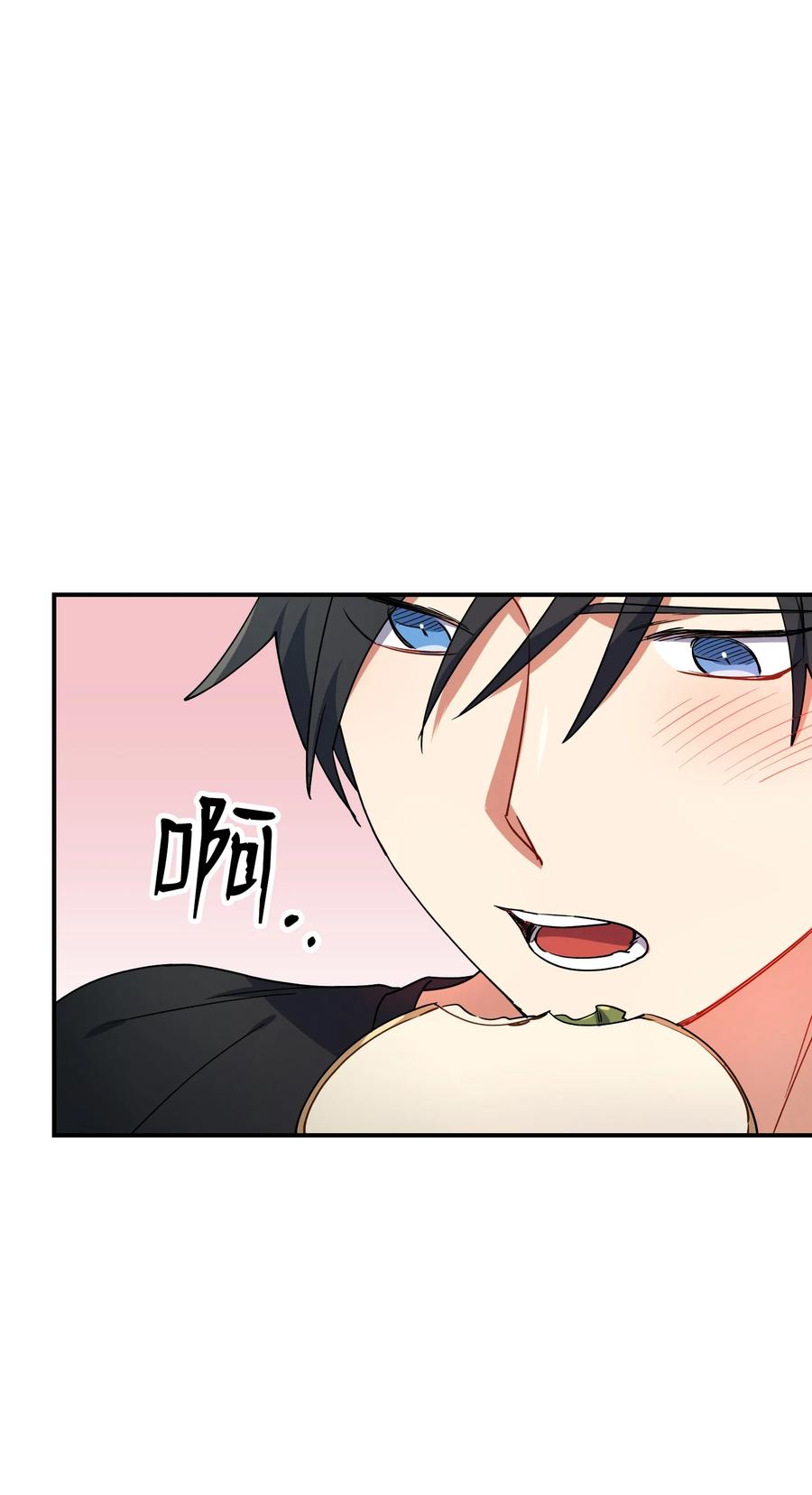 51 过夜-第51话