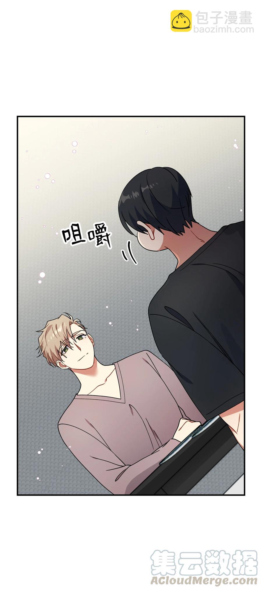 51 过夜-第51话