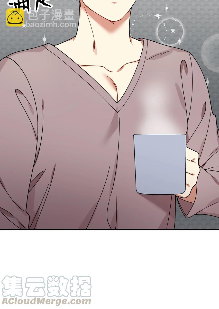 51 过夜-第51话