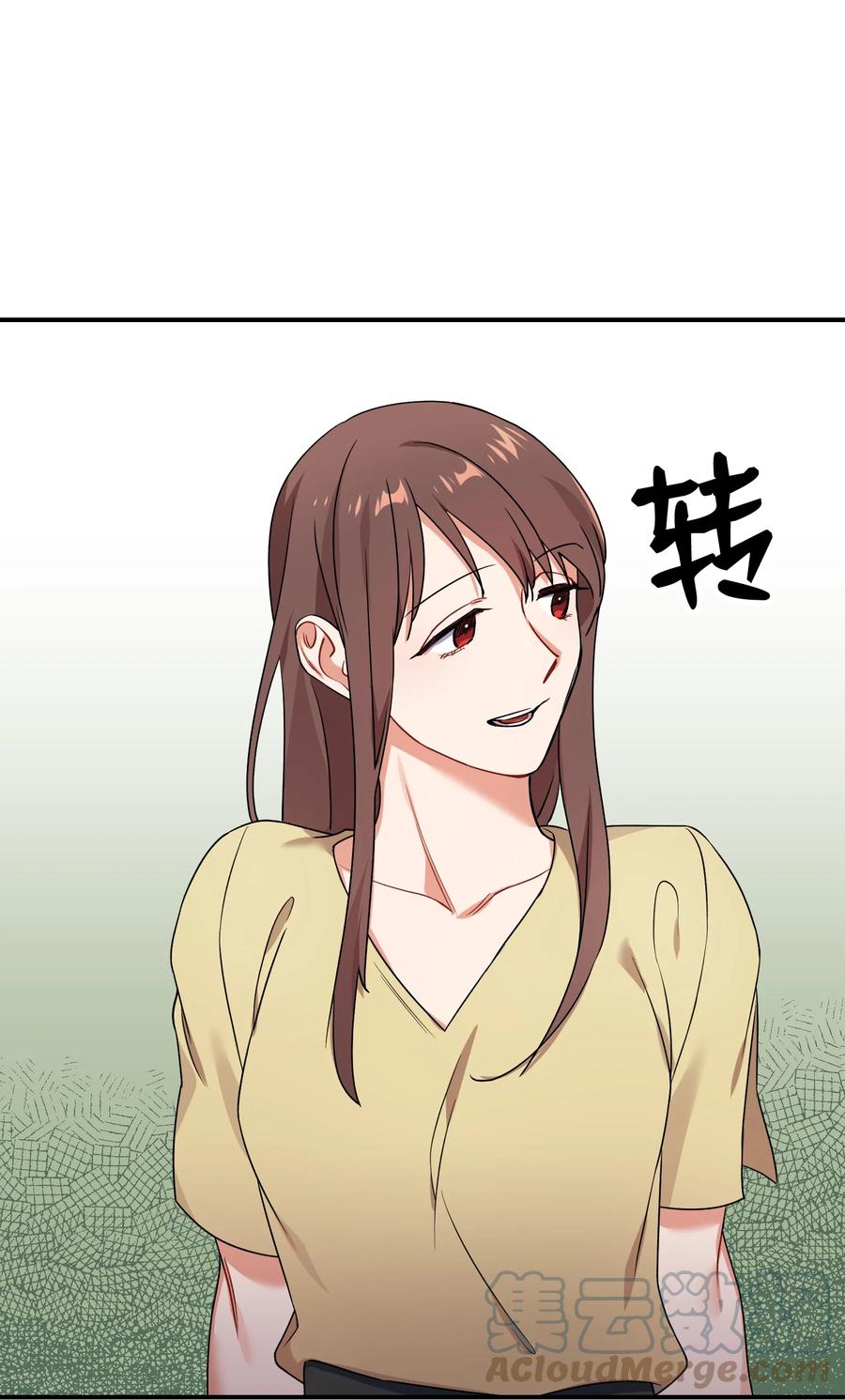 55 成为你的一切(1/2)-第55话