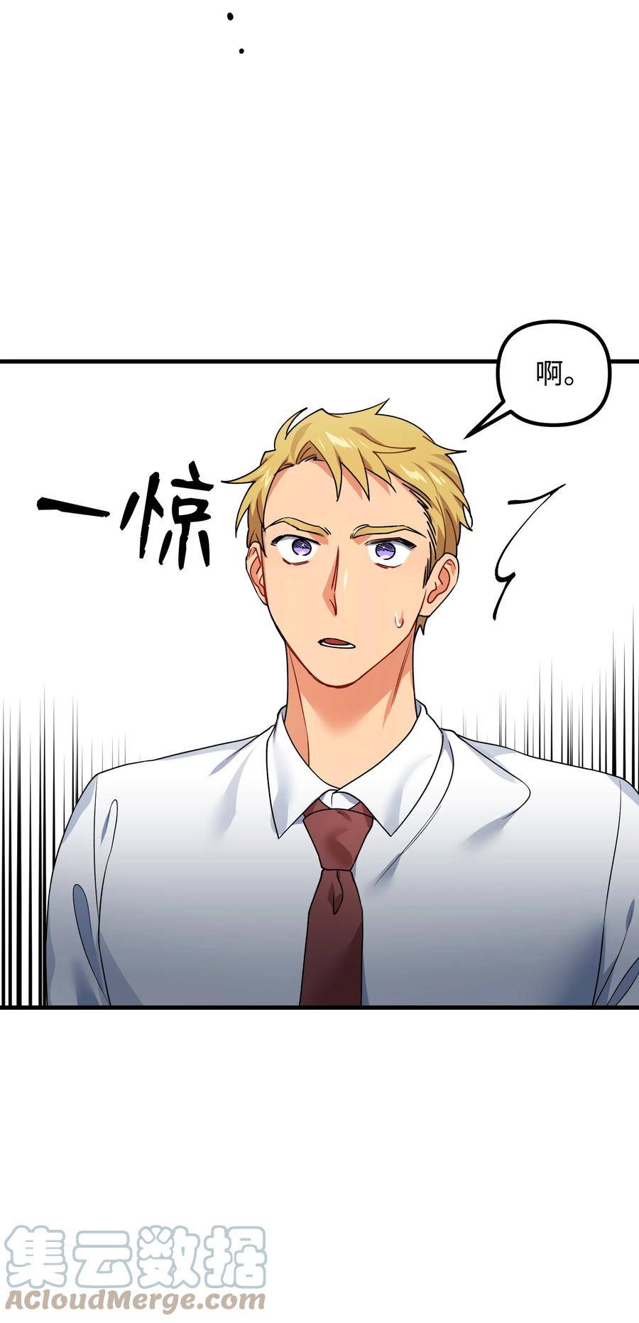 57 离家出走(1/2)-第57话