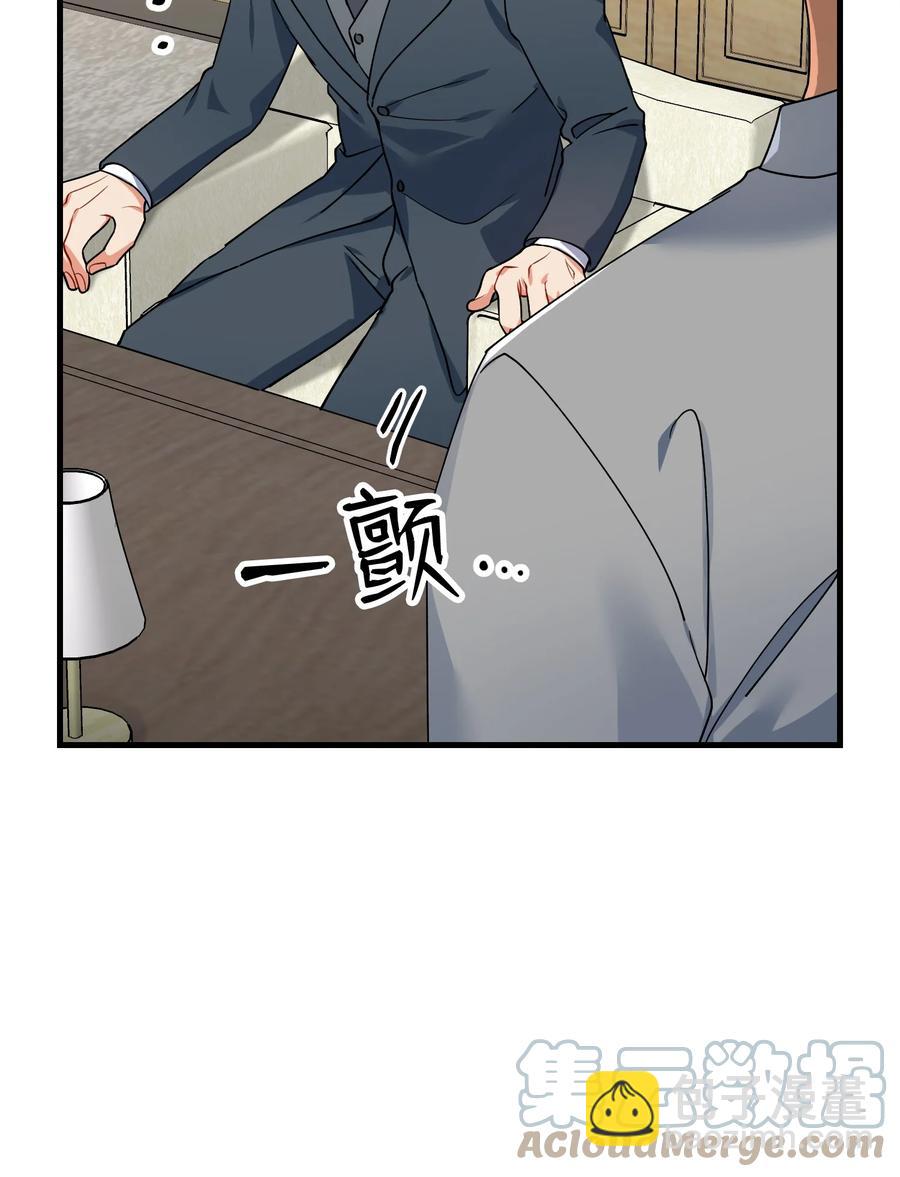 57 离家出走(1/2)-第57话