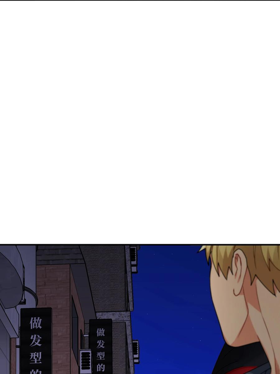 59 鹬蚌相争(1/2)-第59话