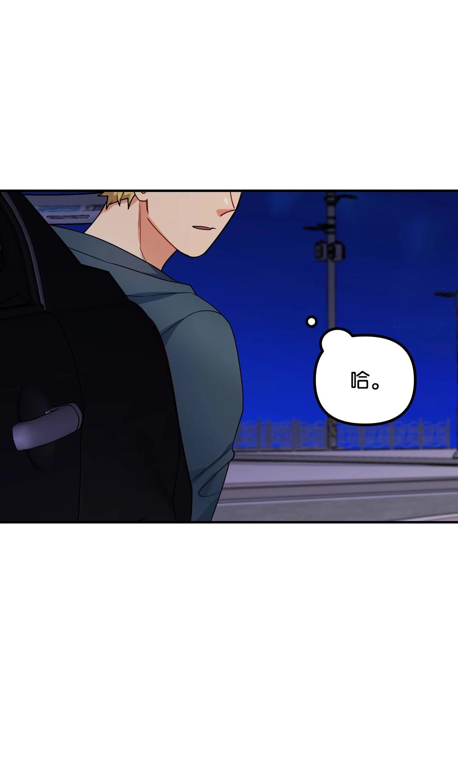 59 鹬蚌相争(1/2)-第59话