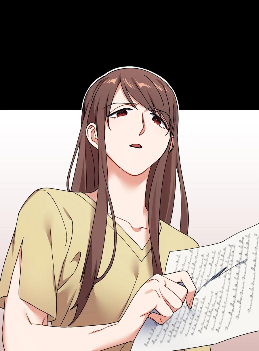 61 私下交易(1/2)-第61话