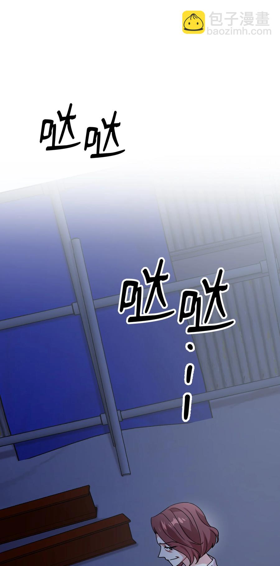 69 及时登场(1/2)-第69话