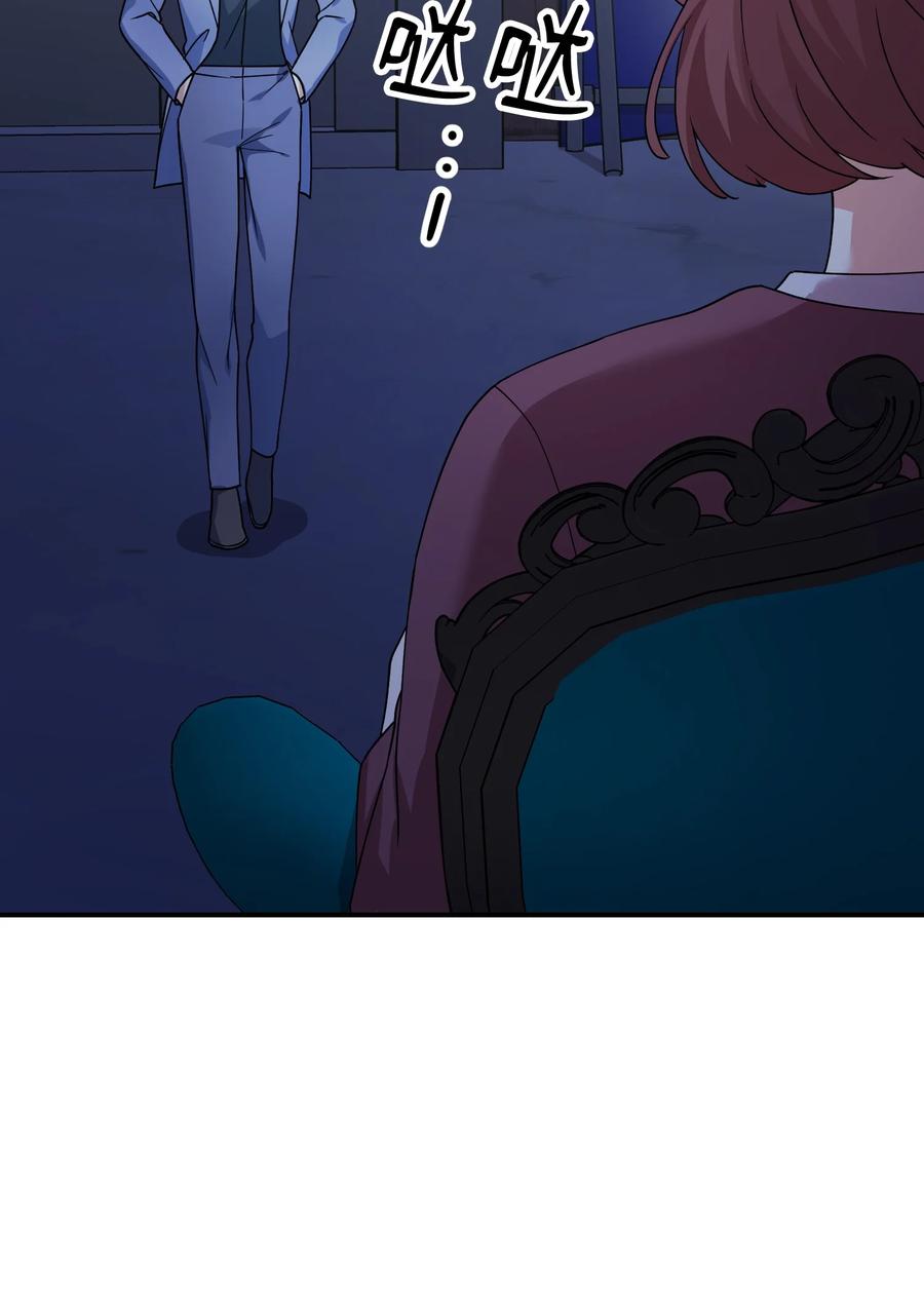 69 及时登场(1/2)-第69话