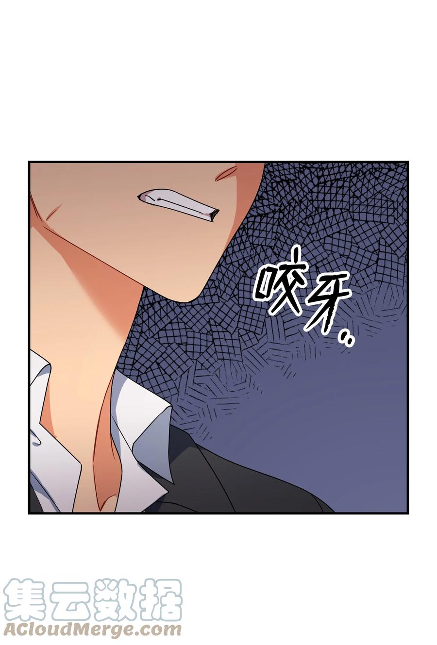 71 一场闹剧(1/2)-第71话