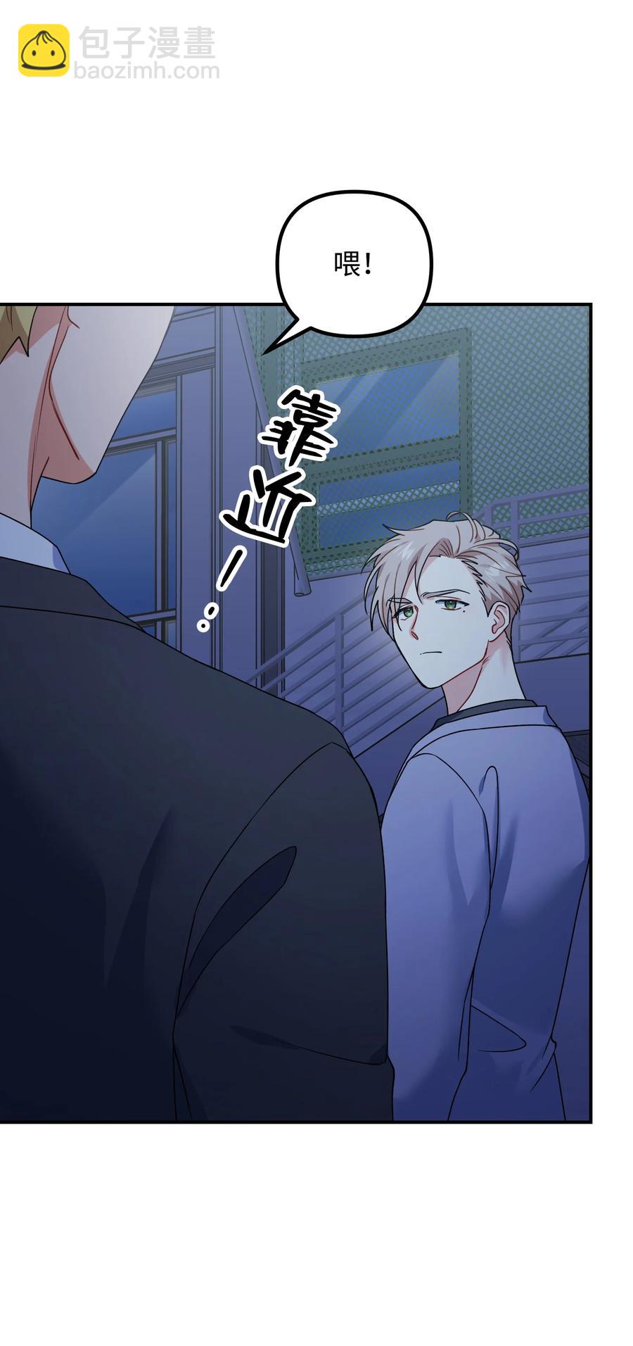 71 一场闹剧(1/2)-第71话
