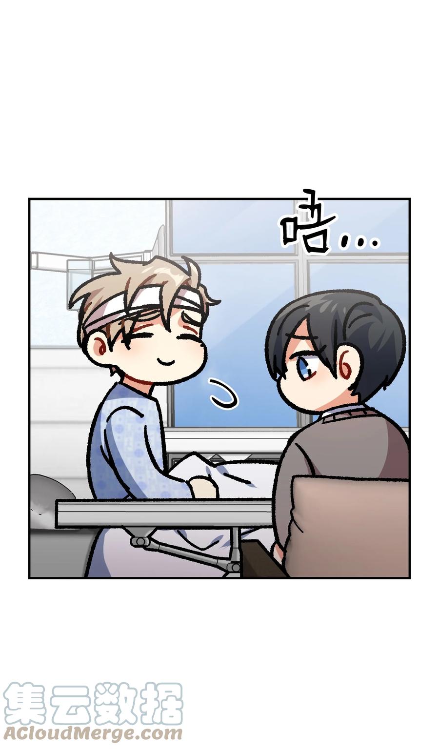 73 住院(1/2)-第73话