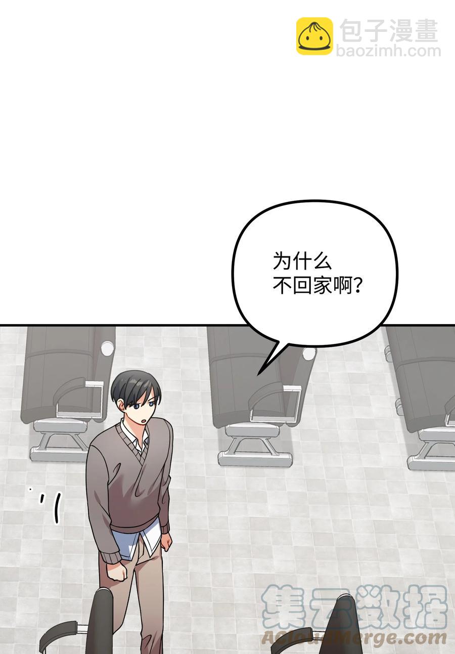 73 住院(1/2)-第73话