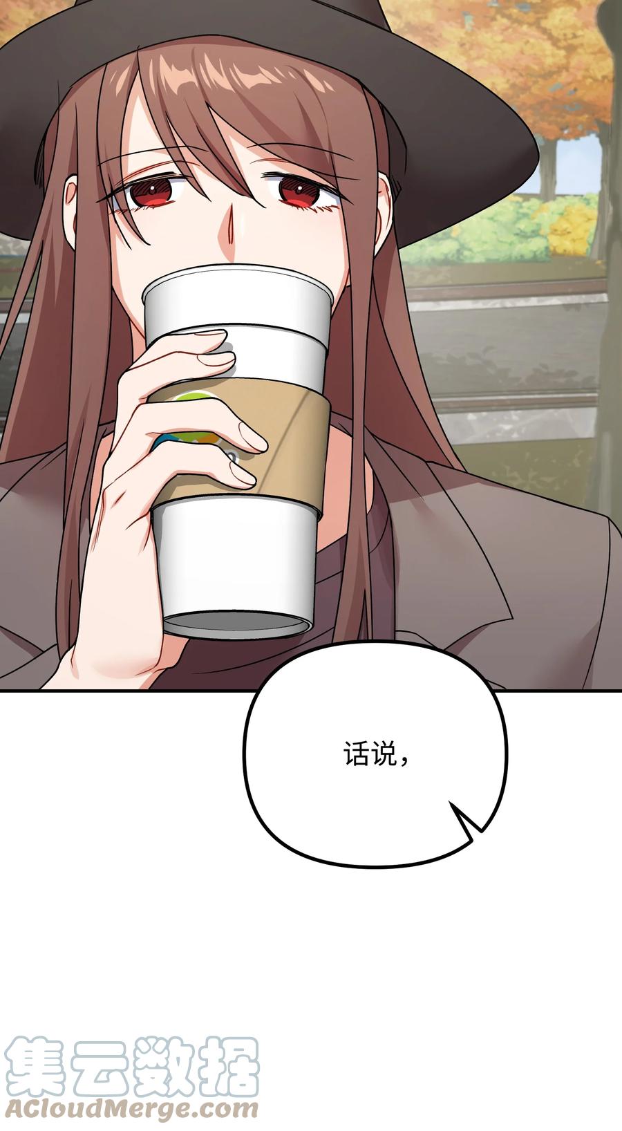 75 父母回国(1/2)-第75话