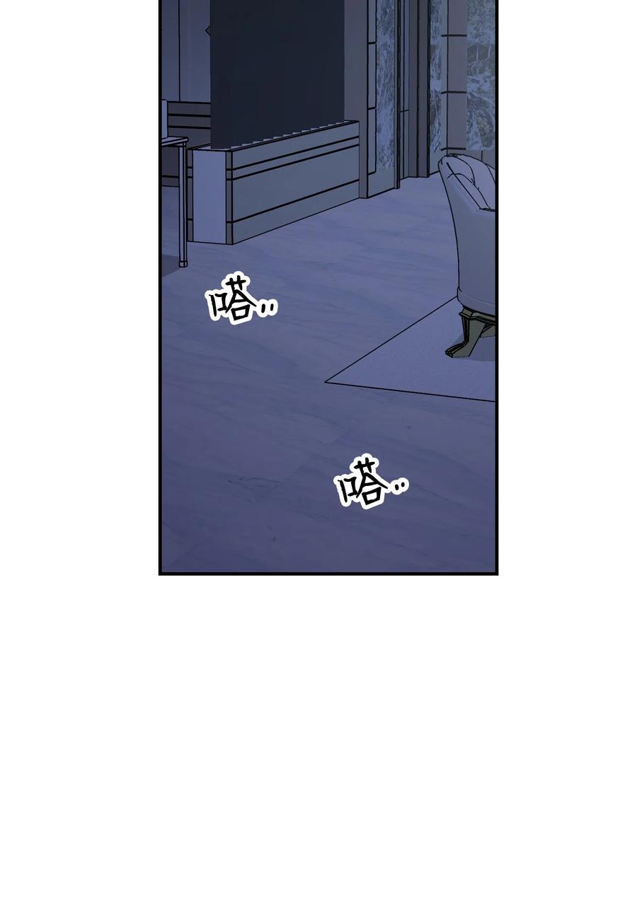 75 父母回国(1/2)-第75话