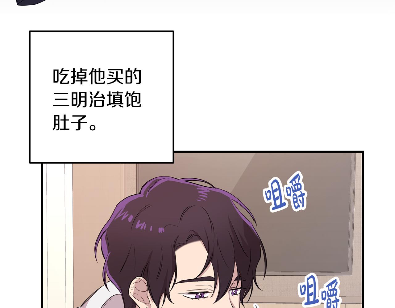第10话 自投罗网(1/5)-第11话