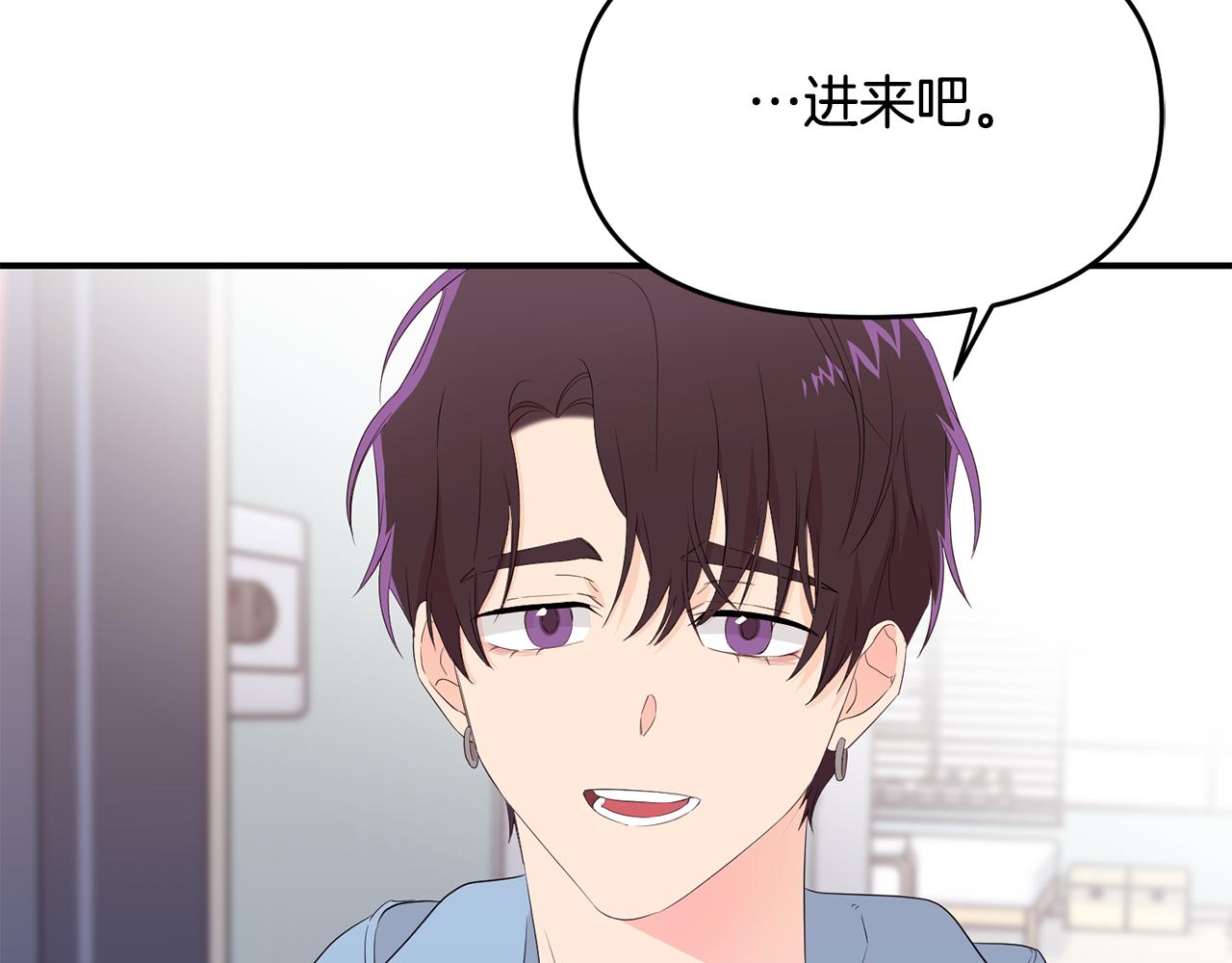 第12话 疑惑(1/4)-第13话