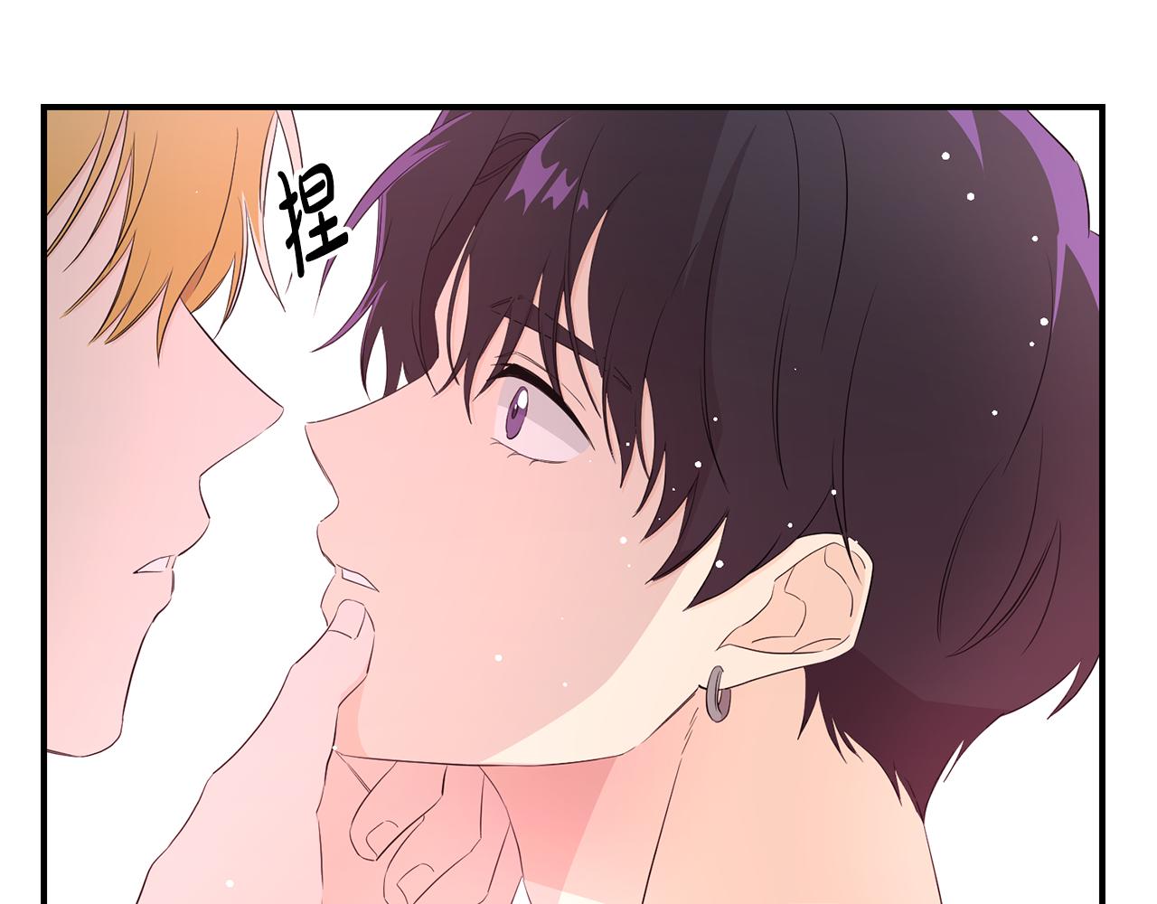 第12话 疑惑(1/4)-第13话