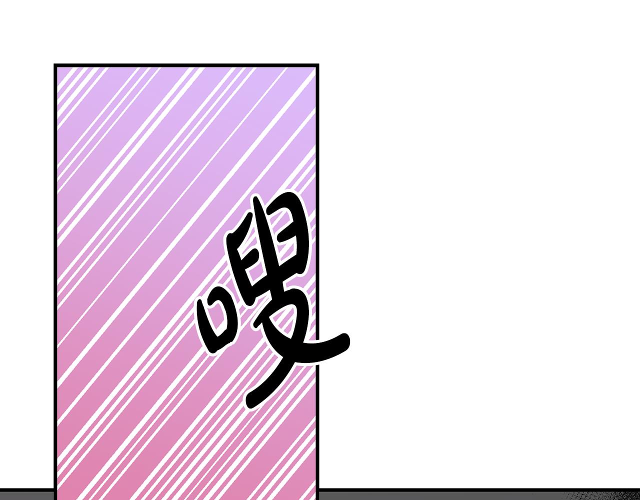 第14话 假设(1/4)-第15话