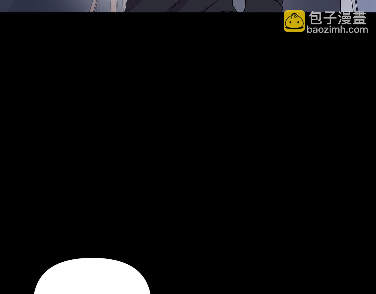 第14话 假设(1/4)-第15话