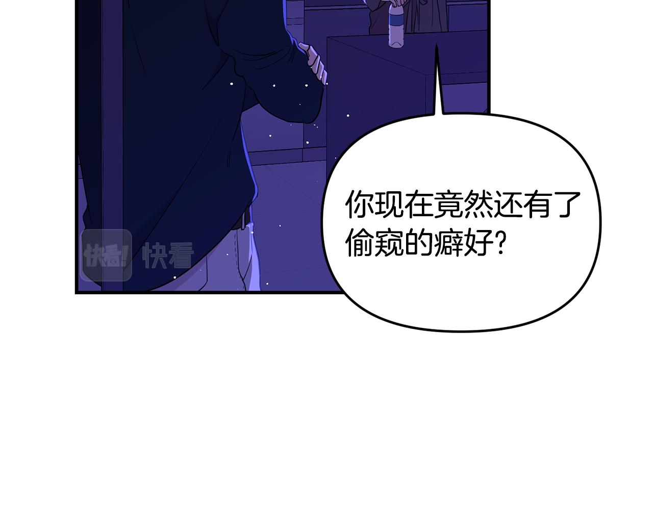 第18话 理由(1/4)-第19话