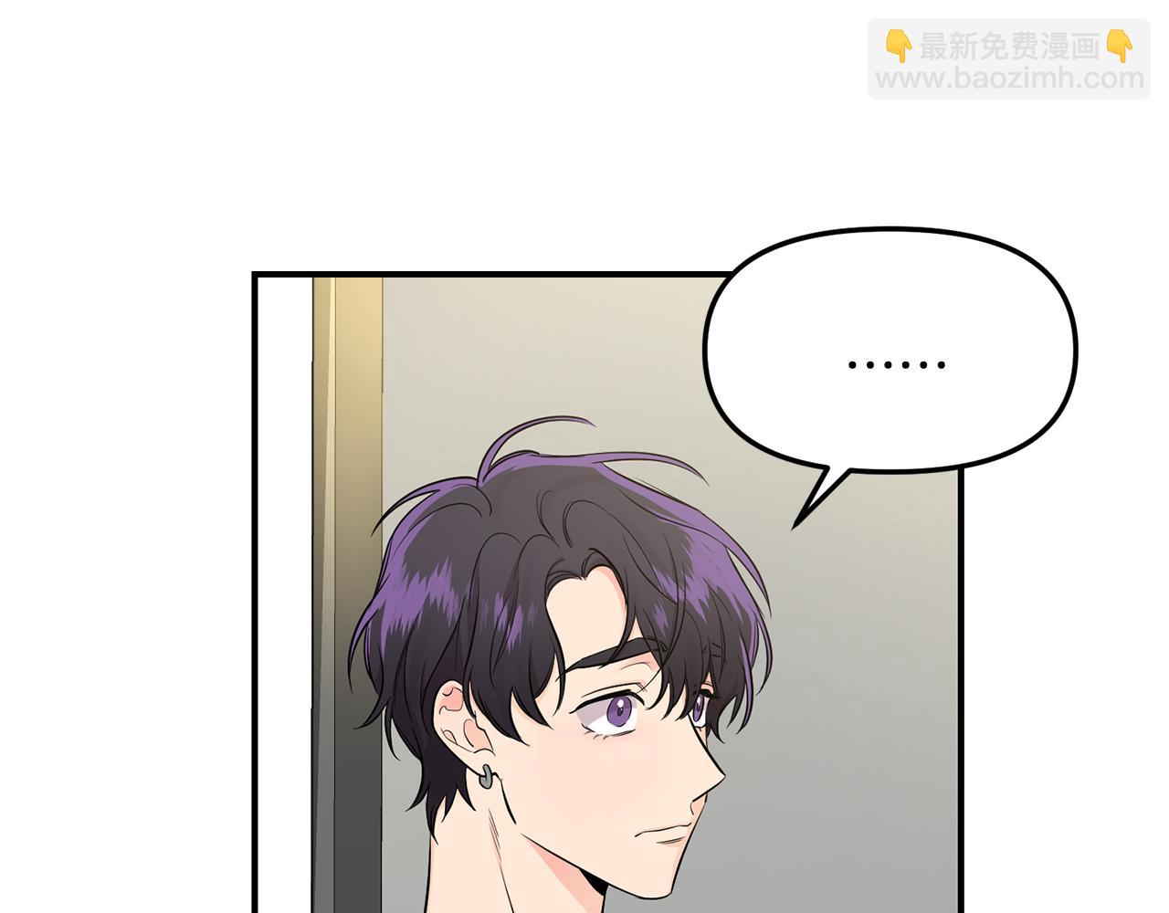 第28话 甜蜜日常(1/2)-第29话