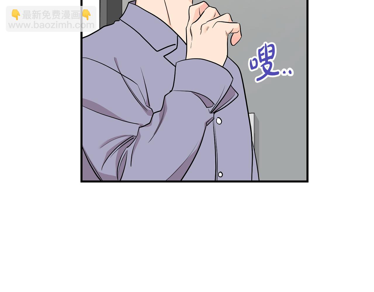 第28话 甜蜜日常(1/2)-第29话