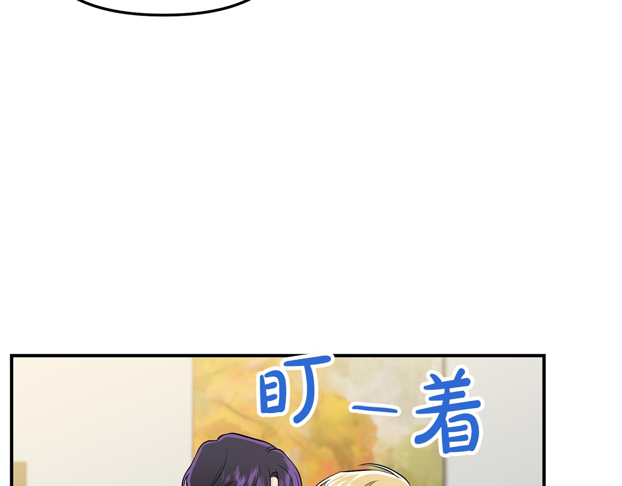 第28话 甜蜜日常(1/2)-第29话