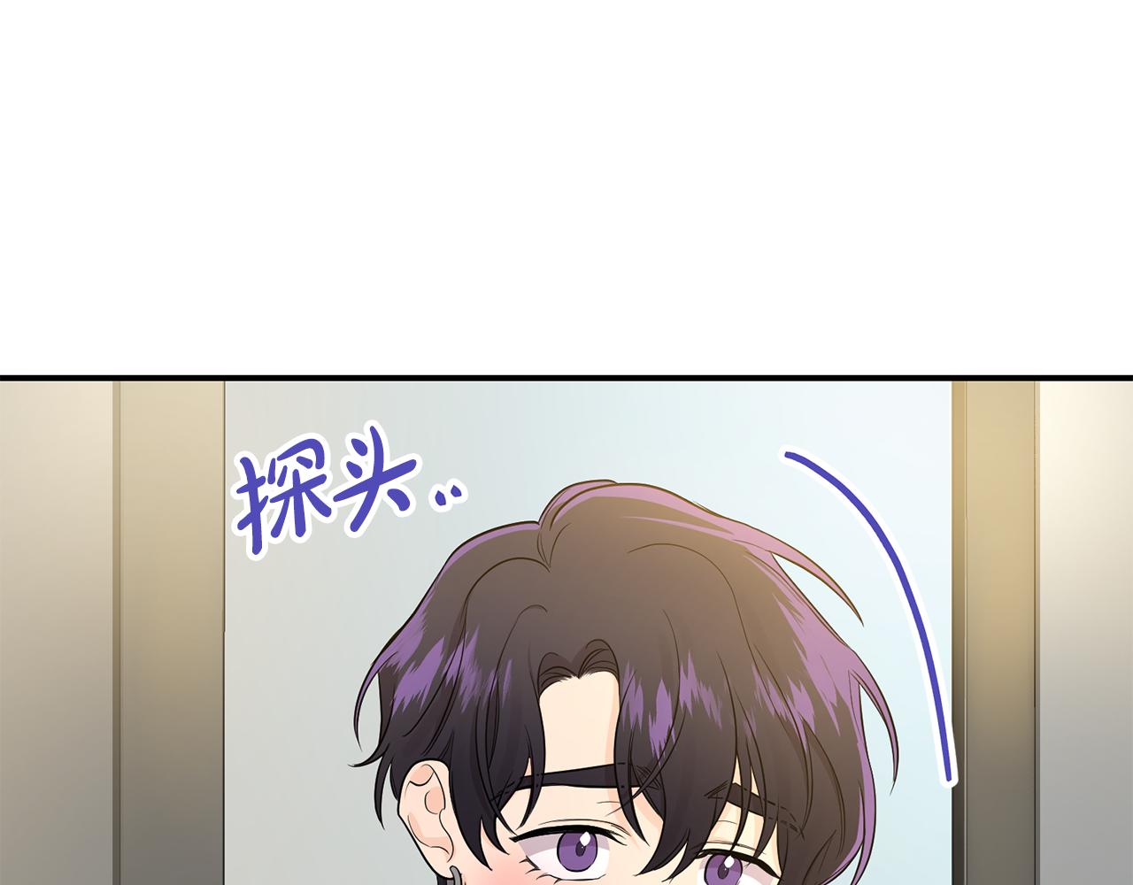 第28话 甜蜜日常(1/2)-第29话