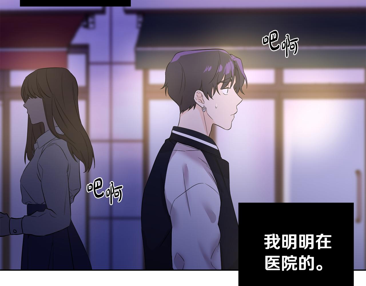 第2话 你好，白允(1/3)-第3话