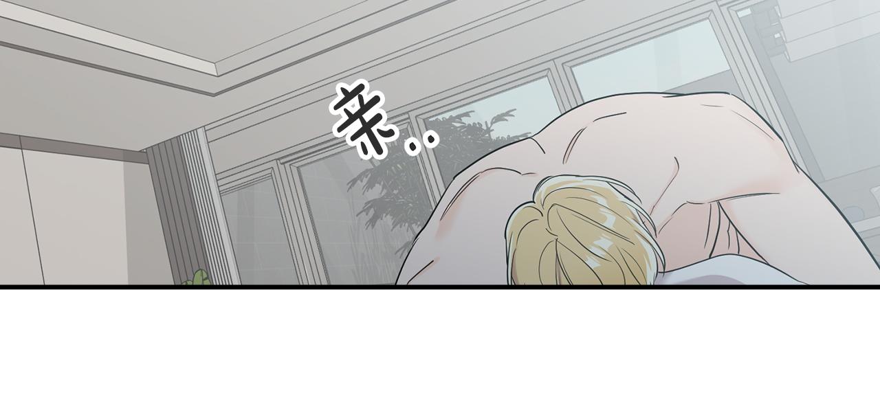 第34话 划清界限(1/3)-第35话
