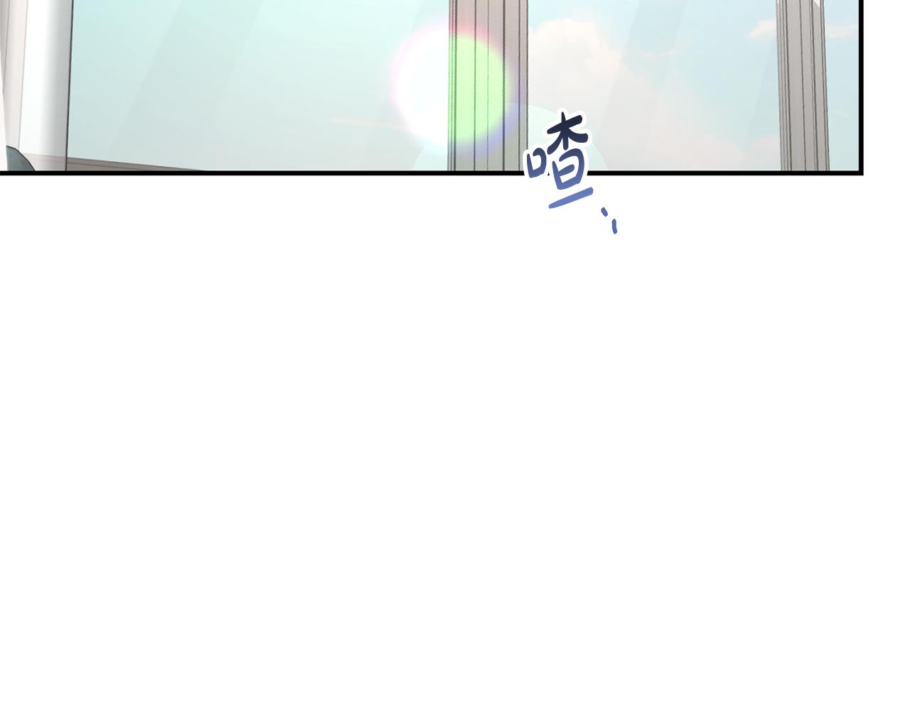 第34话 划清界限(1/3)-第35话