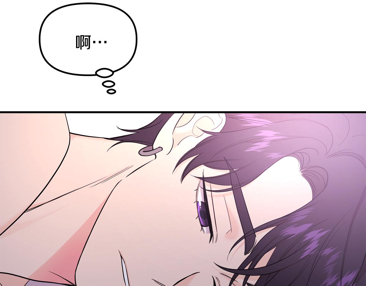 第34话 划清界限(1/3)-第35话
