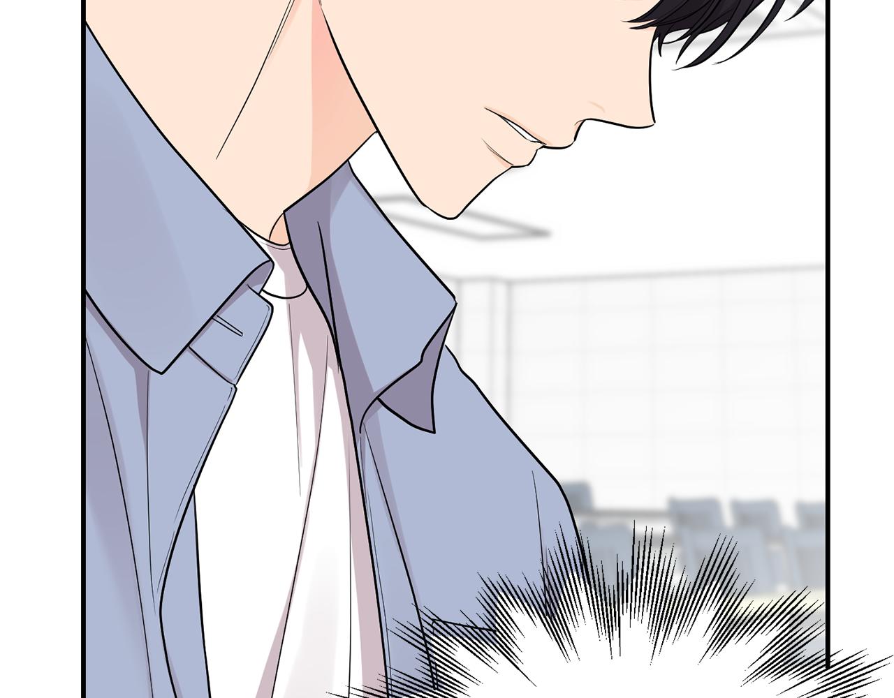 第36话 跟别人喝醉(1/4)-第37话