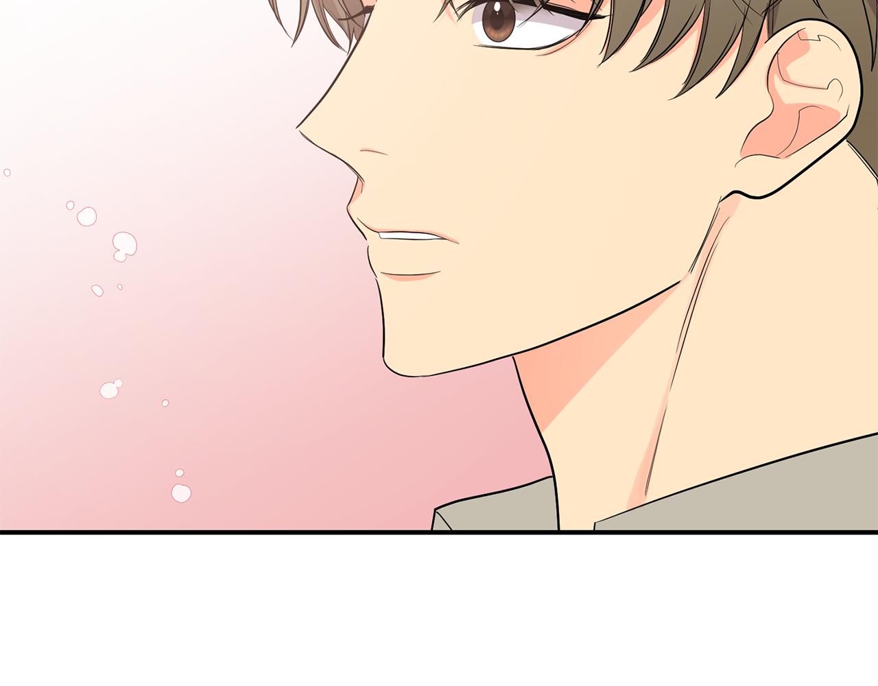 第36话 跟别人喝醉(1/4)-第37话