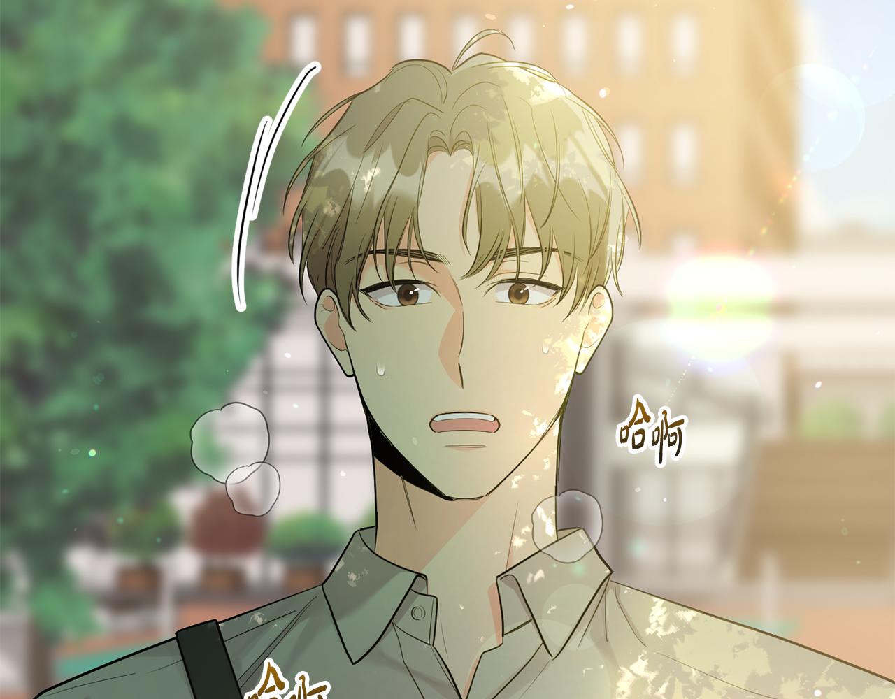 第36话 跟别人喝醉(1/4)-第37话