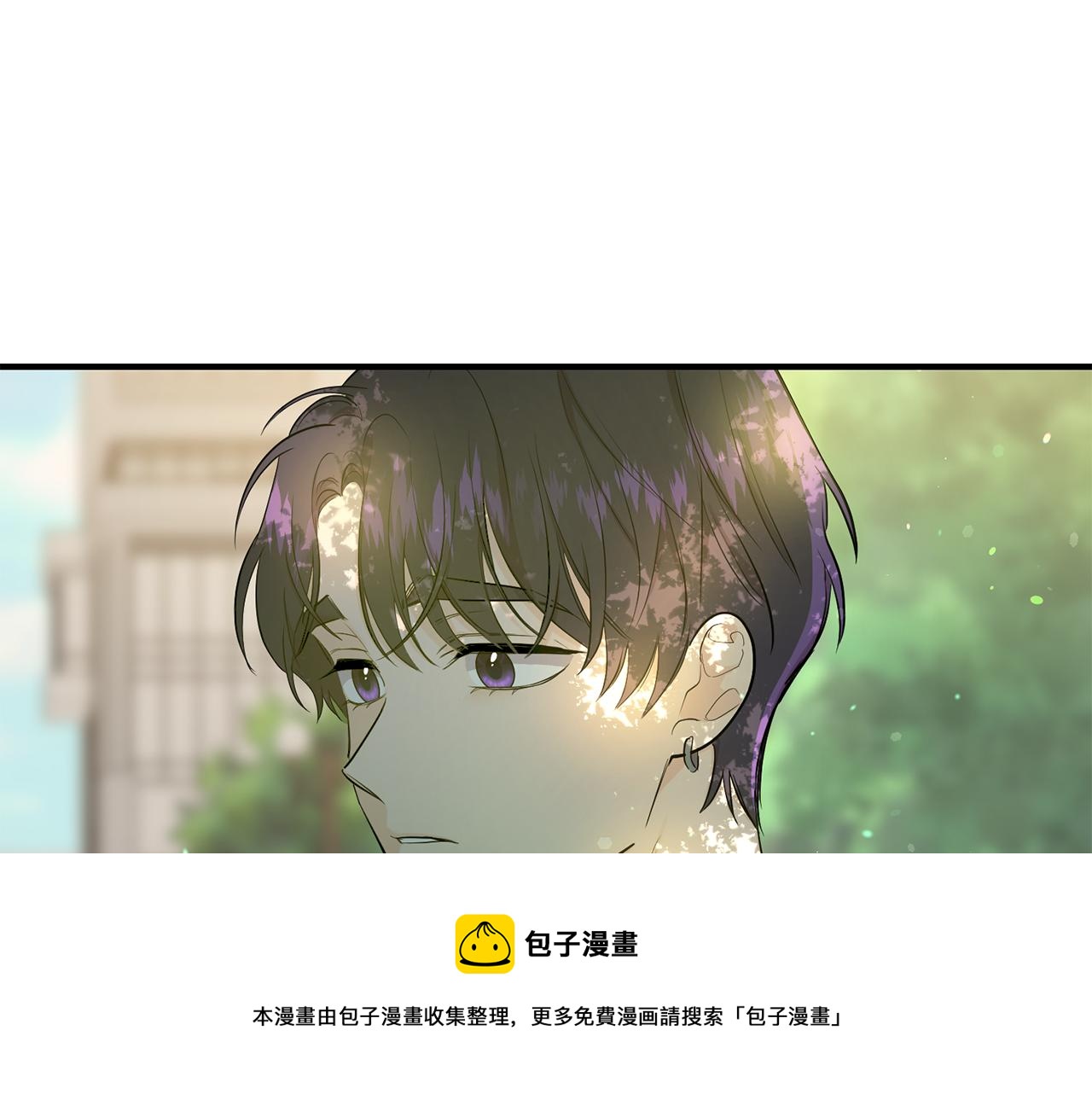 第36话 跟别人喝醉(1/4)-第37话