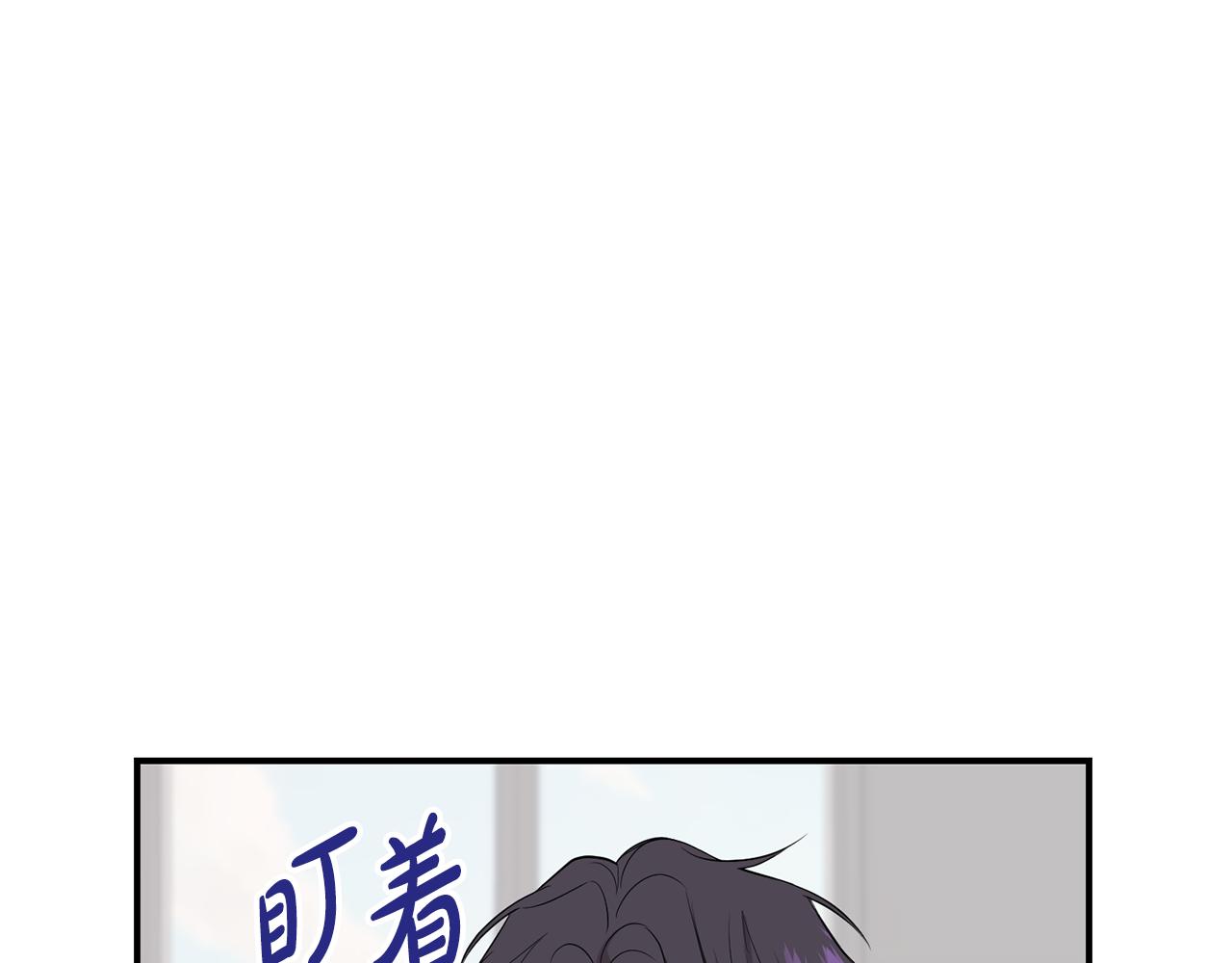 第38话 办法(1/3)-第39话