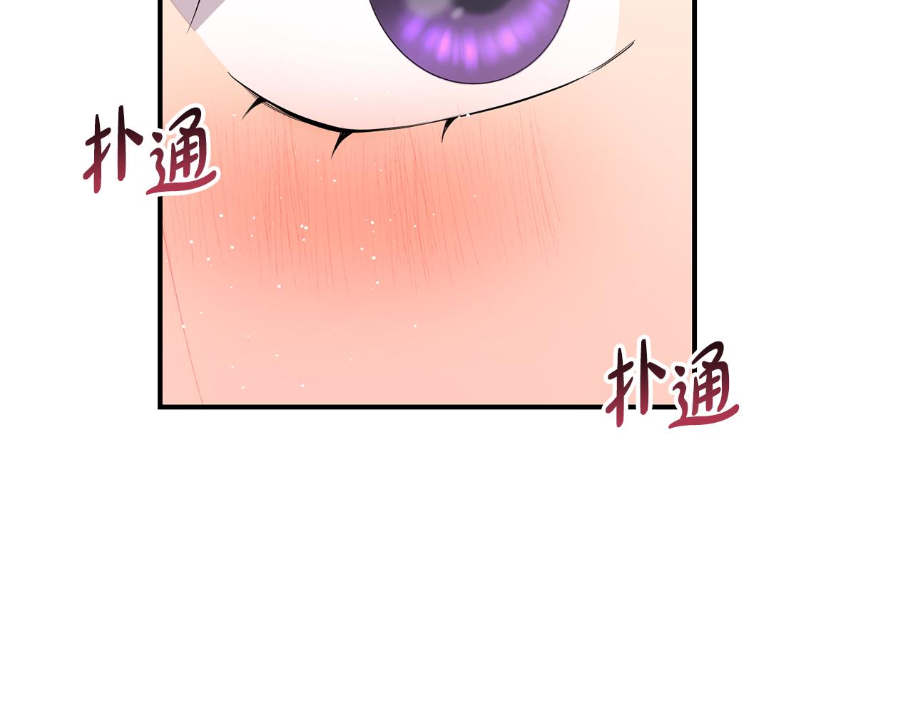 第38话 办法(1/3)-第39话