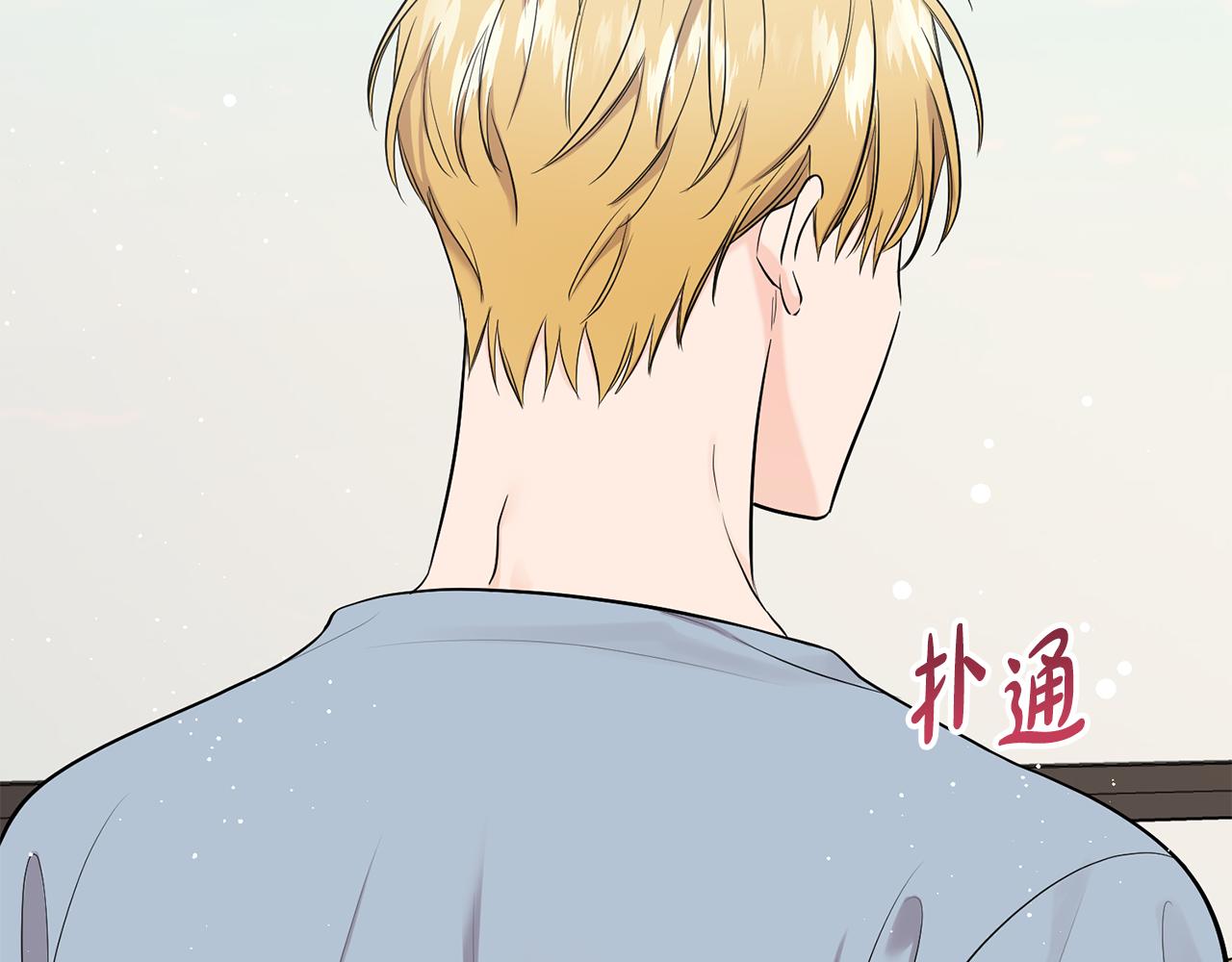 第38话 办法(1/3)-第39话