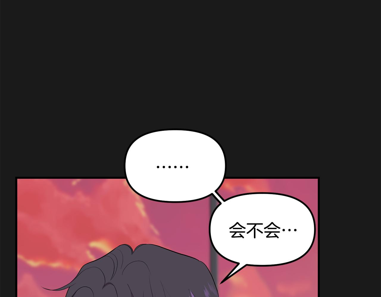 第40话 再次见面(1/4)-第41话
