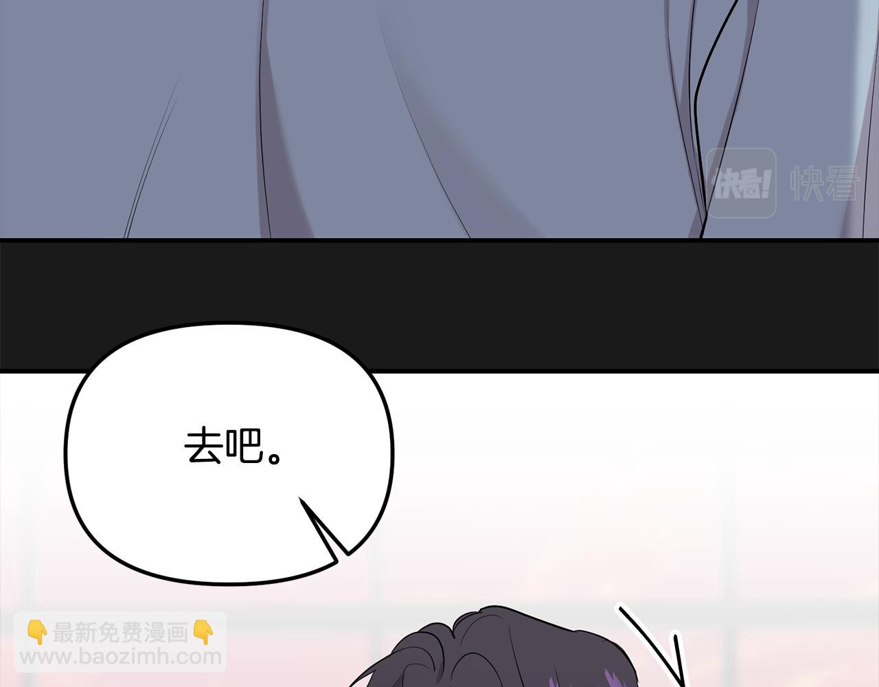 第40话 再次见面(1/4)-第41话