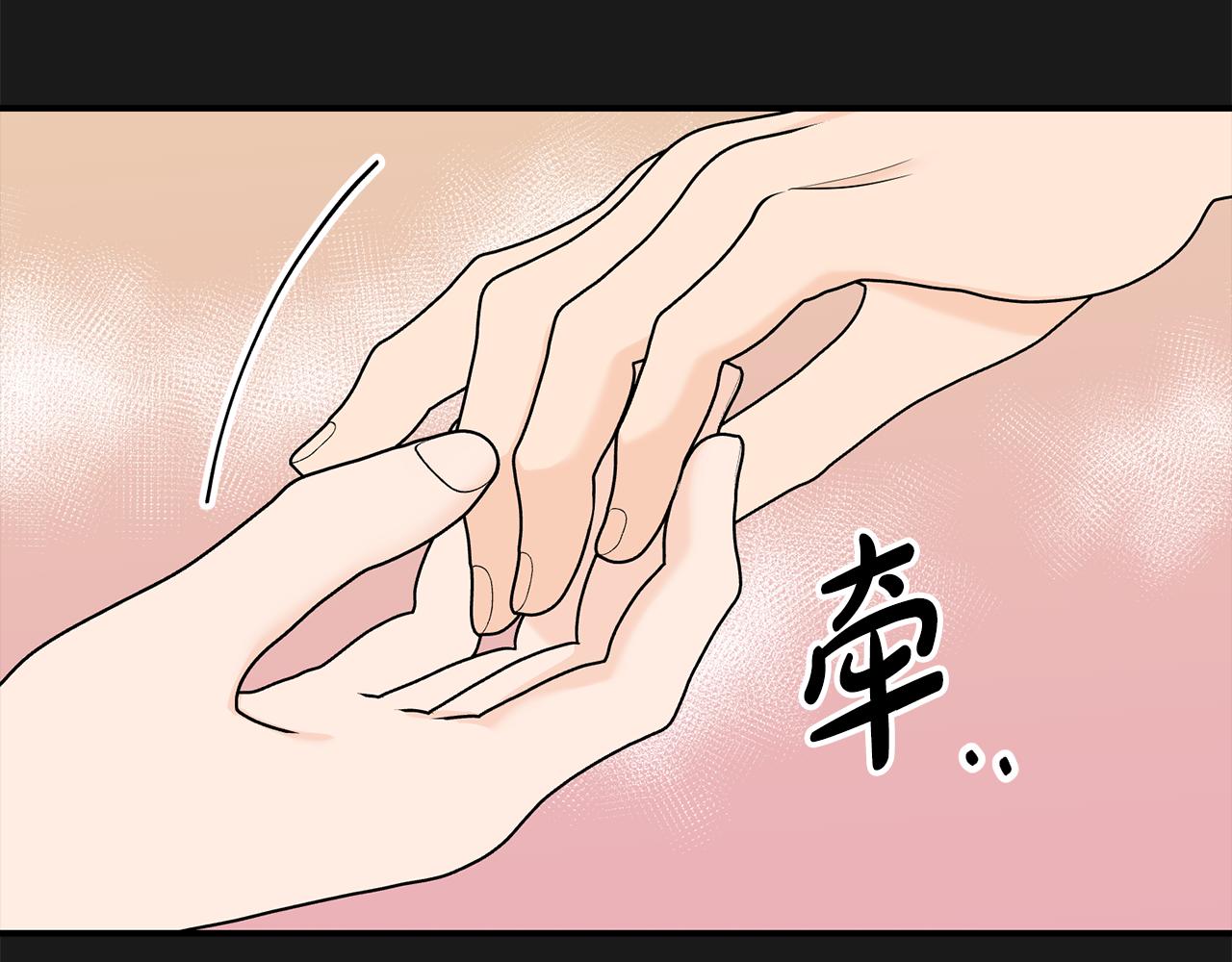 第40话 再次见面(1/4)-第41话